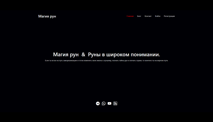 Image-1